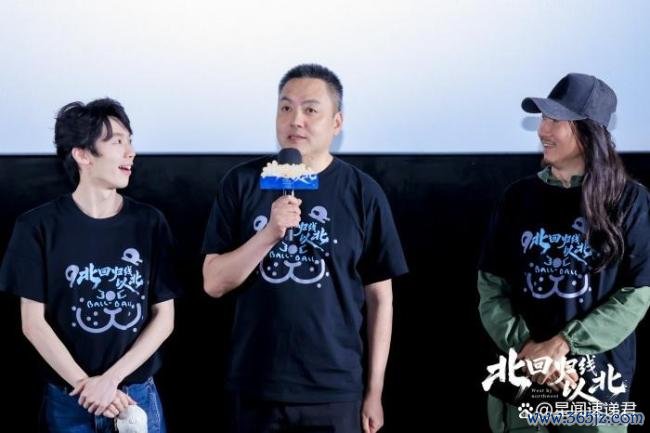64岁王姬亮相《北追忆线以北》首映礼 房车旅行颐养东说念主心