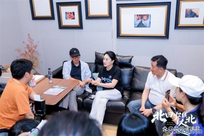 64岁王姬亮相《北追忆线以北》首映礼 房车旅行颐养东说念主心